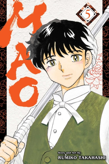 Mao Vol 5 image 0
