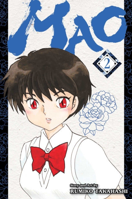 Mao Vol 2 image 0