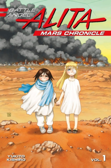 Battle Angel Alita Mars Chronicle 01 image 0