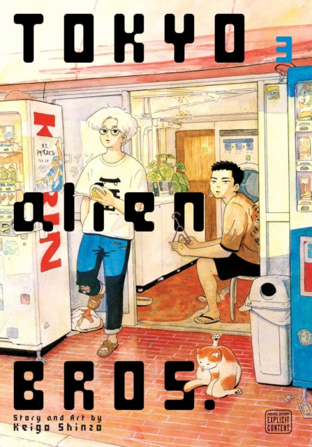 Tokyo Alien Bros. Vol 03 image 0
