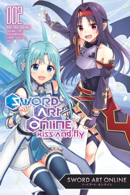 Sword Art Online: Kiss & Fly, Vol. 2 image 0