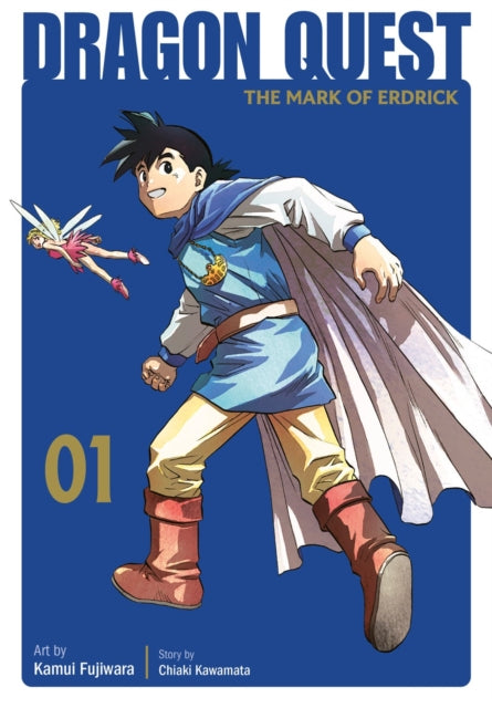 Dragon Quest : The Mark of Erdrick 01 image 0