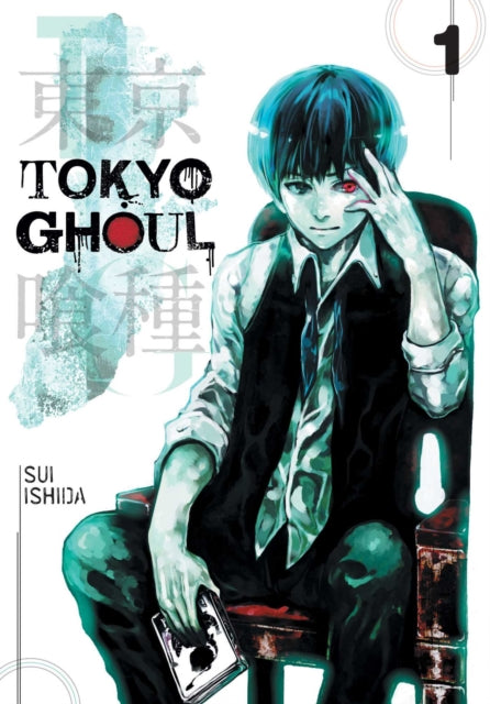 Tokyo Ghoul Vol. 01 image 0