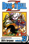 Dragon ball Z Vol 21 image 0