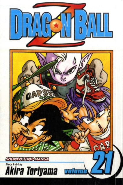 Dragon ball Z Vol 21 image 0