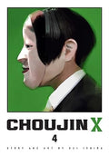 Choujin X Vol 4 image 0