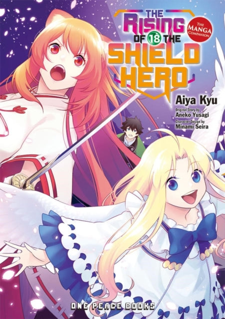 Rising of the Shield Hero Vol 18 image 0
