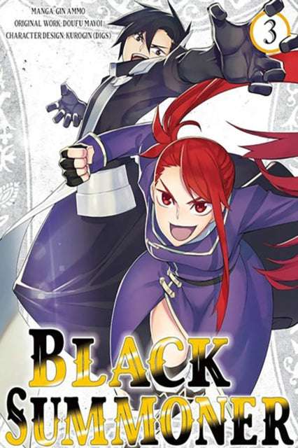 Black Summoner Vol 03 image 0