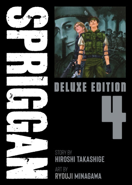 Spriggan Deluxe Edition Vol 4 image 0