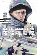 Ghost in the Shell - The Human Algorithm Vol 02 image 0