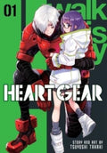 Heart Gear Vol 1 image 0