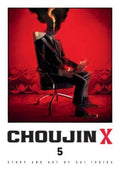 Choujin X Vol 5 image 0