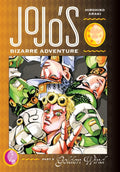 JoJo's Bizarre Adventure: Part 5 Golden Wind, Vol. 01 image 0