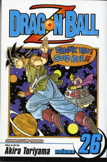Dragon ball Z Vol 26 image 0