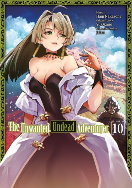 Unwanted Undead Adventurer Vol 10 image 0