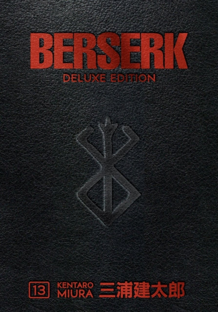 Berserk Deluxe Edition Vol 13 image 0