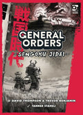 General Orders : Sengoku Jidai image 0