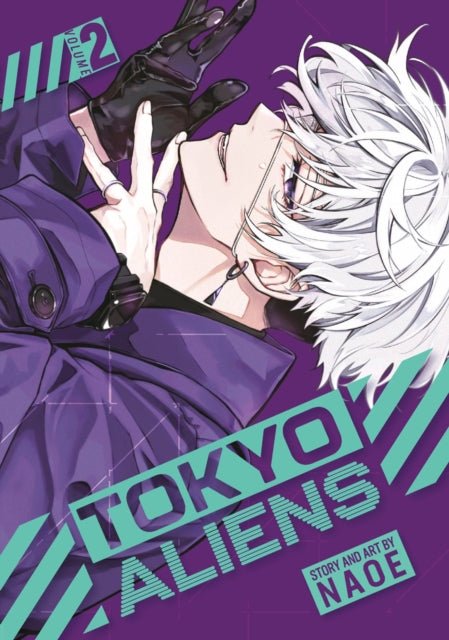 Tokyo Aliens Vol 02 image 0