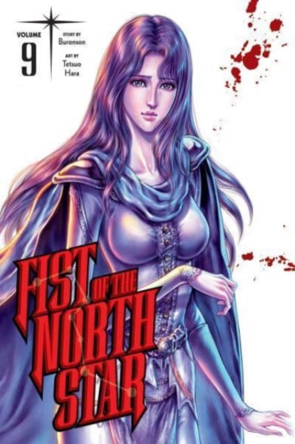 Fist of the North Star Vol 09 image 0