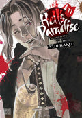 Hell's Paradise Vol 11 image 0
