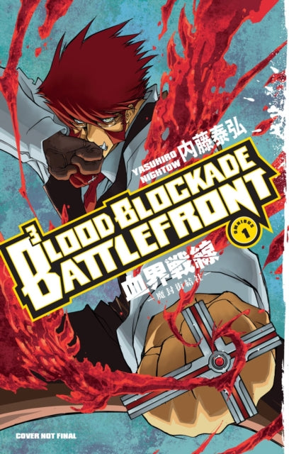 Blood Blockade Battlefront Omnibus Volume 1
 image 0