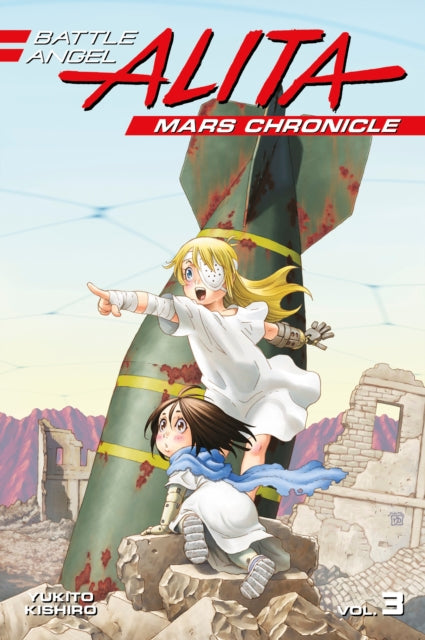 Battle Angel Alita Mars Chronicle 03 image 0