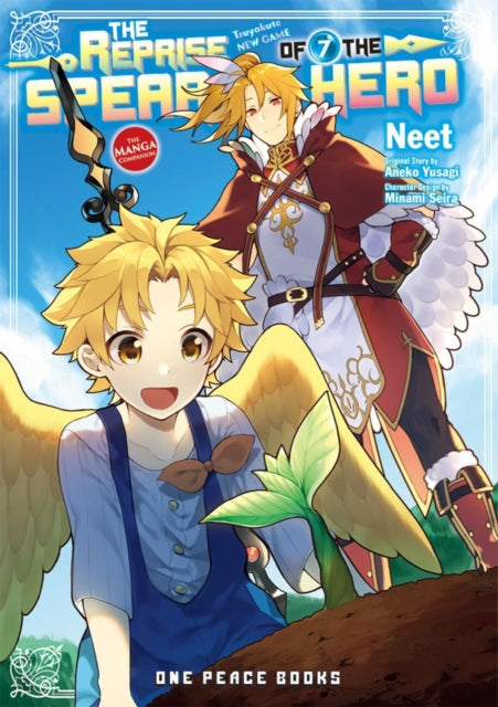 Reprise of the Spear Hero Vol 07 image 0