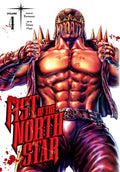 Fist of the North Star Vol 04 image 0