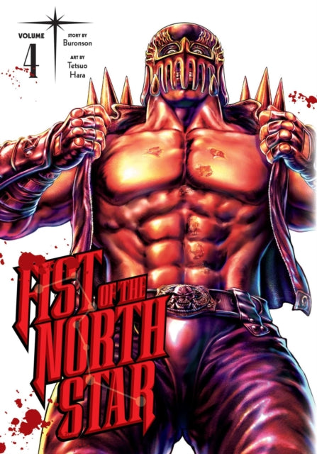 Fist of the North Star Vol 04 image 0