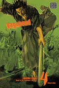 Vagabond (VIZBIG Edition) Vol 04 image 0
