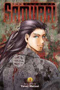 Elusive Samurai Vol 03 image 0