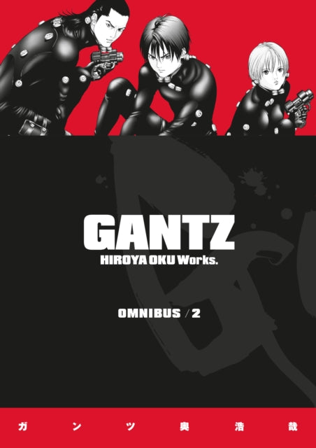 Gantz Omnibus Volume 02 image 0