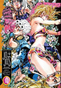 JoJo's Bizarre Adventure: Part 5 Golden Wind, Vol. 09 image 0