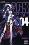 Black Lagoon Vol 04 image 0