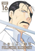 Fullmetal Alchemist : Fullmetal Edition Vol 16 image 0