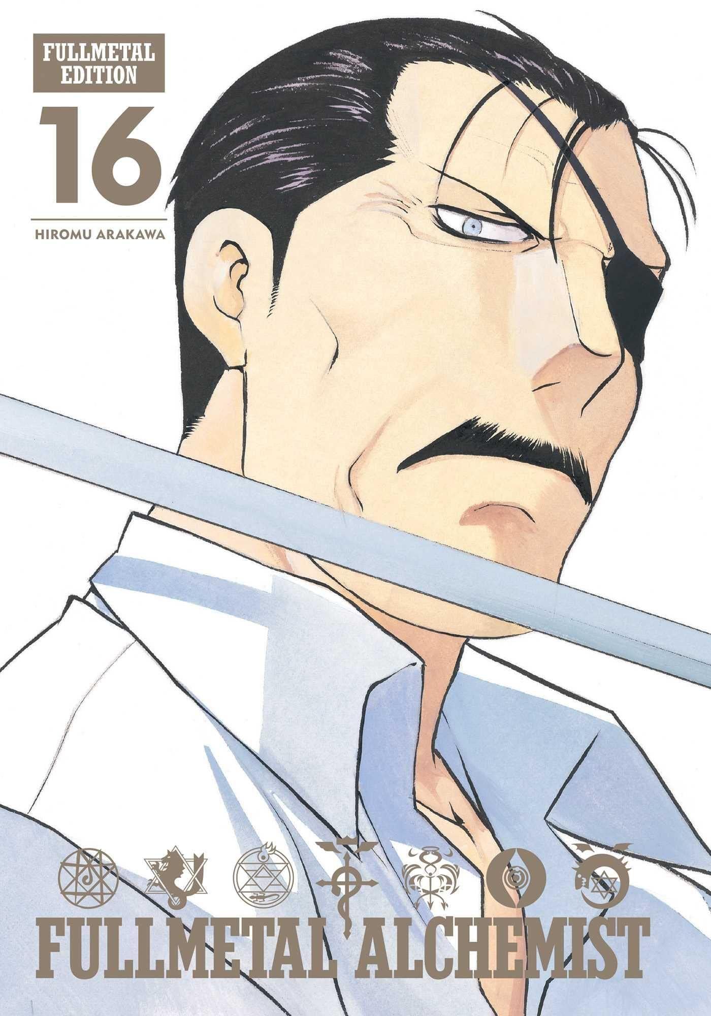 Fullmetal Alchemist : Fullmetal Edition Vol 16 image 0