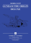 Mobile Suit Gundam : THE ORIGIN Deluxe 2 image 0