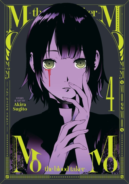 Momo The Blood Taker Vol 4 image 0