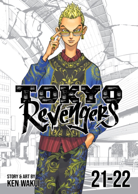Tokyo Revengers - Omnibus - Vol. 21-22 image 0