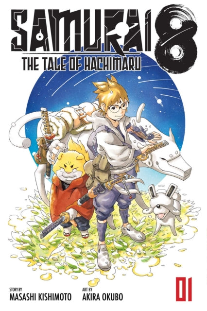 Samurai 8 The Tale of Hachimaru Vol 1 image 0
