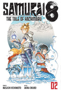 Samurai 8 vol 2 image 0