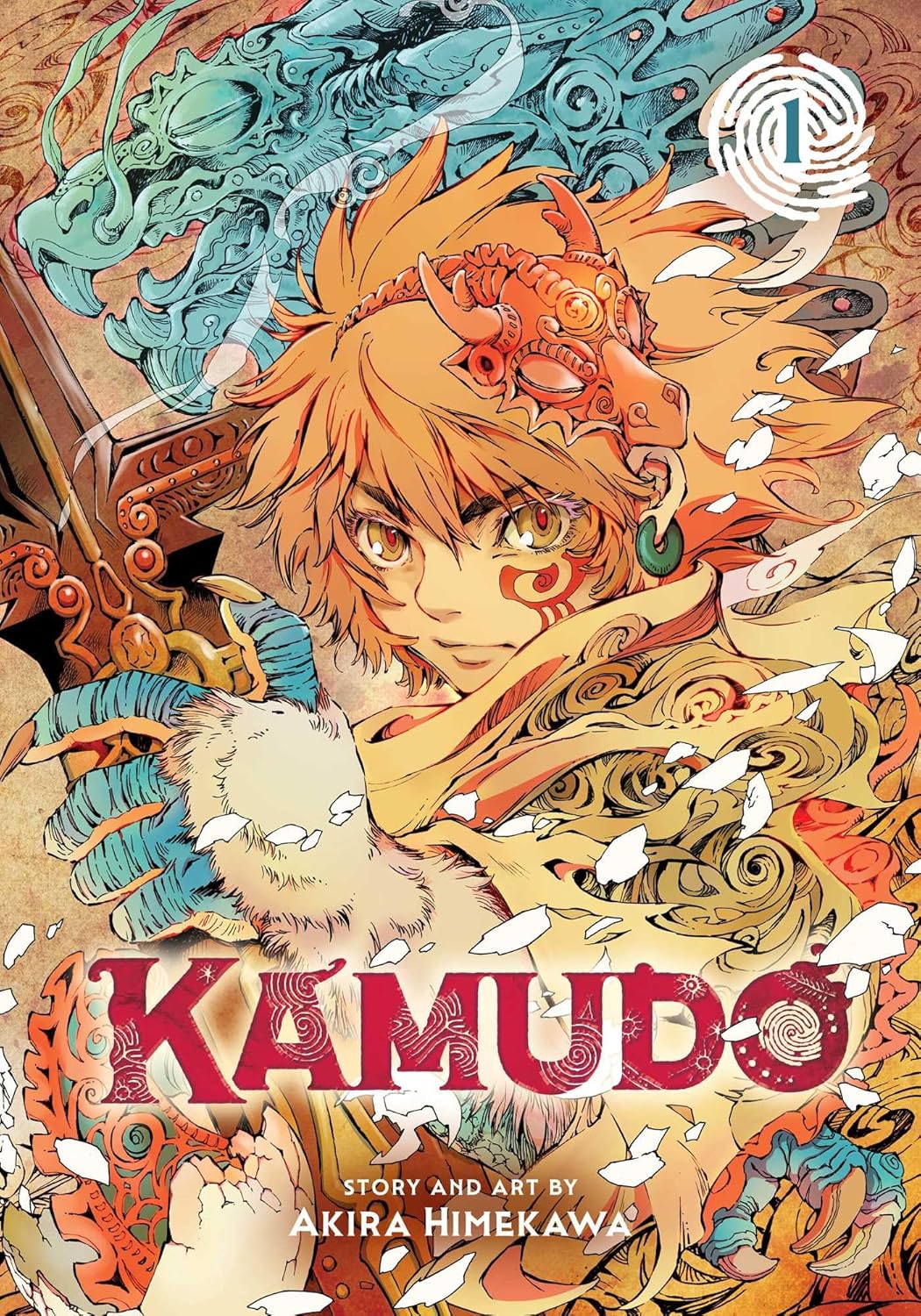 Kamudo Vol 01 image 0