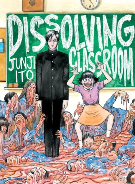 Dissolving Classroom  image 0