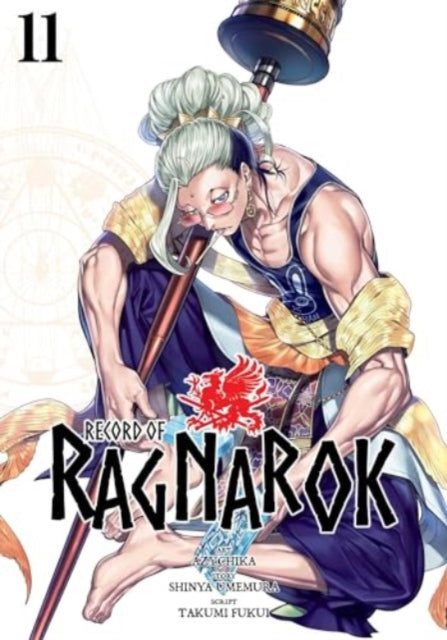 Record of Ragnarok Vol 11 image 0