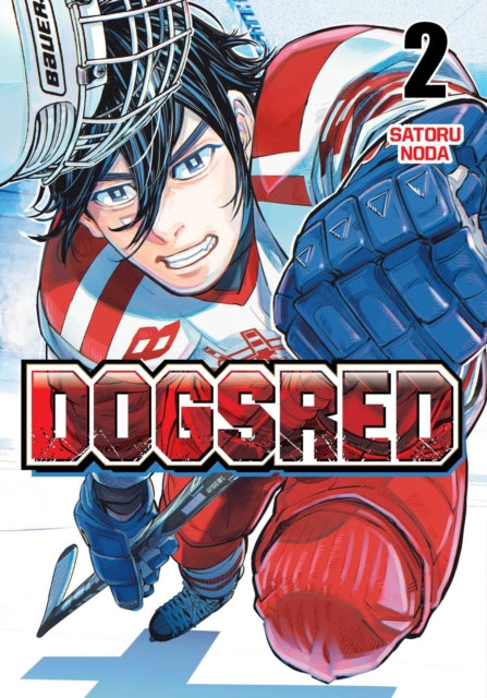 Dogsred Vol 2 image 0