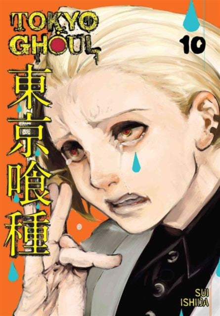 Tokyo Ghoul Vol. 10 image 0