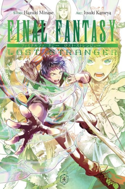 Final Fantasy Lost Stranger Vol 04 image 0