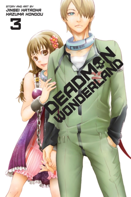 Deadman Wonderland Vol 03 image 0