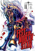 Fist of the North Star Vol 11 image 0