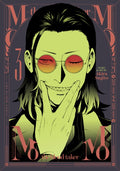 Momo The Blood Taker Vol 3 image 0